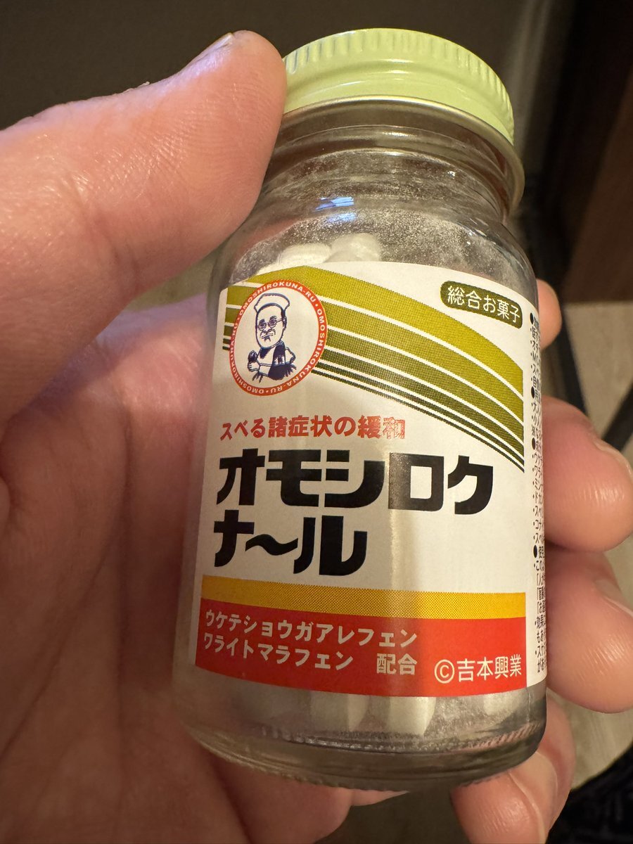 ZX」のYahoo!リアルタイム検索 - X（旧Twitter）をリアルタイム検索