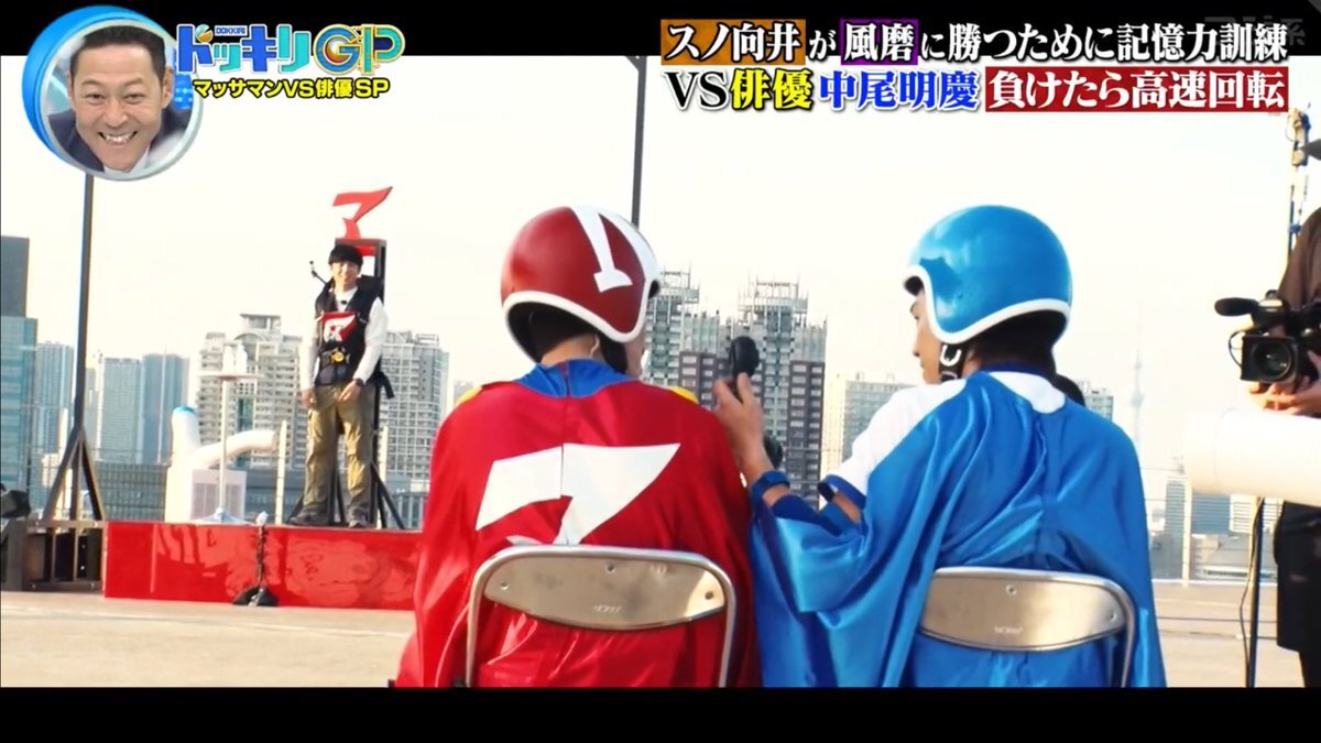 まっさまん ｼﾞｰｺ on X: 