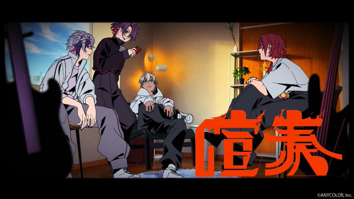 2時だとか「喧奏」MV公開！ファン感動の声続々