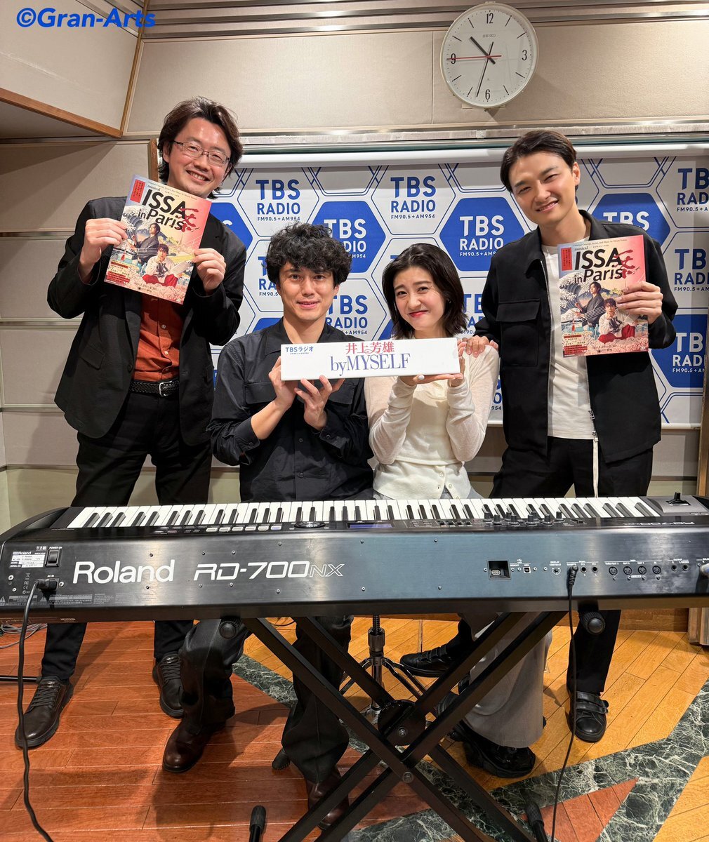 ミュージカル「ISSAinParis」情報満載！井上芳雄のラジオに潤花＆藤田俊太郎が登場！