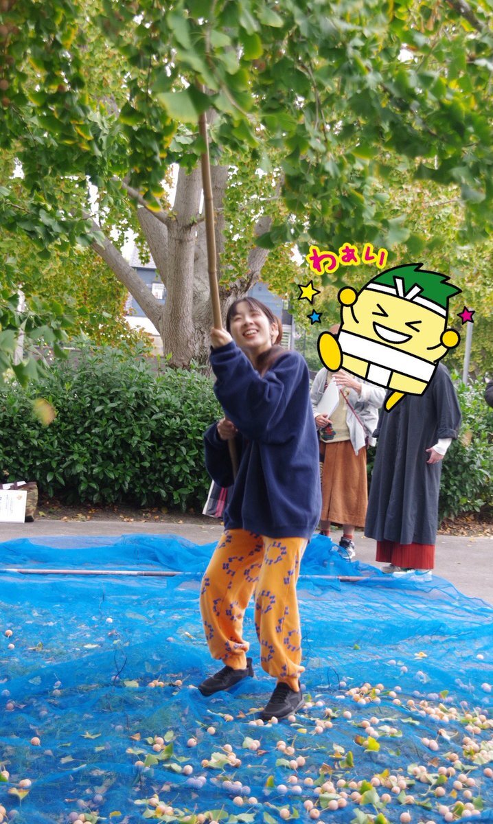 濵田崇裕、ぎんなん料理に笑顔！旅サラダでアクロバットも披露