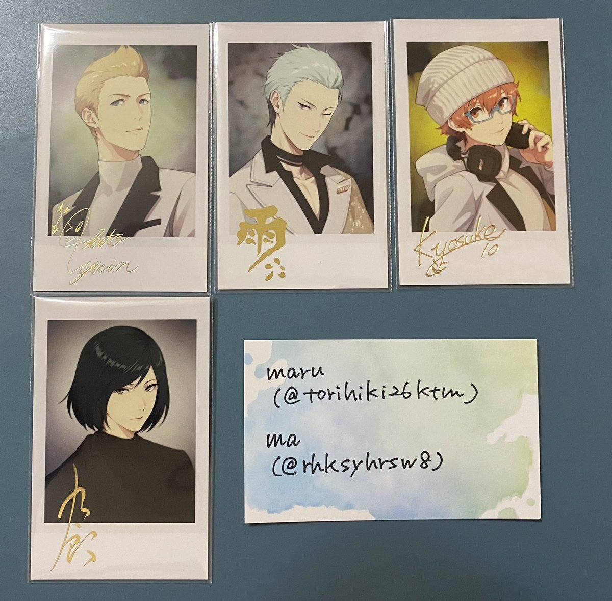 北斗（SixTONES）手作りタコスにファン「美味しそう！」「癒される」