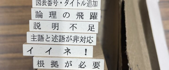 前田佳織里 サイン」のYahoo!リアルタイム検索 - X（旧Twitter