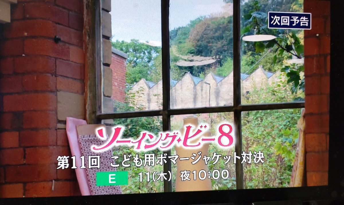 ソーイング・ビー8、サリー風ドレス対決にファン熱狂！次回予告も話題に