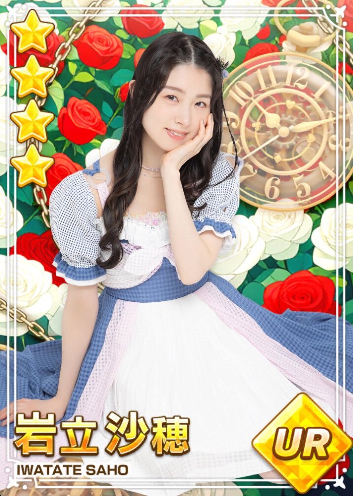 SKE48の大富豪はおわらない！長谷川雅さんサイン入りチェキ SKE48の大富豪はおわらない！長谷川雅さんサイン入りチェキ