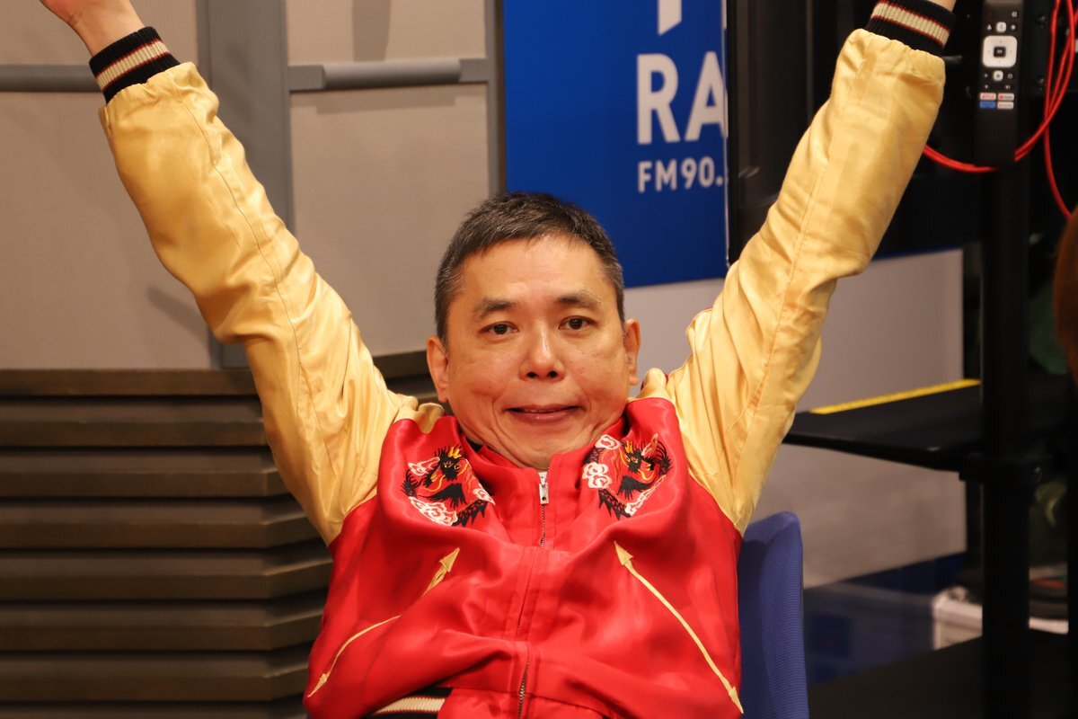 爆笑問題が「大河べらぼう」に出演！