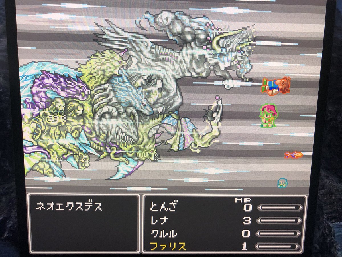 ネオエクスデス のtwitter検索結果 Yahoo リアルタイム検索