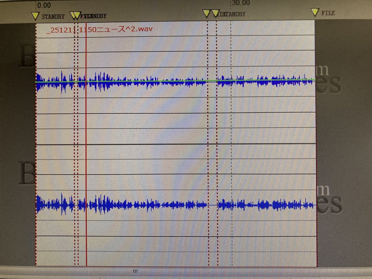 自民党、年収の壁を168万円に引き上げへ　所得制限や社会保険料負担軽減に疑問の声