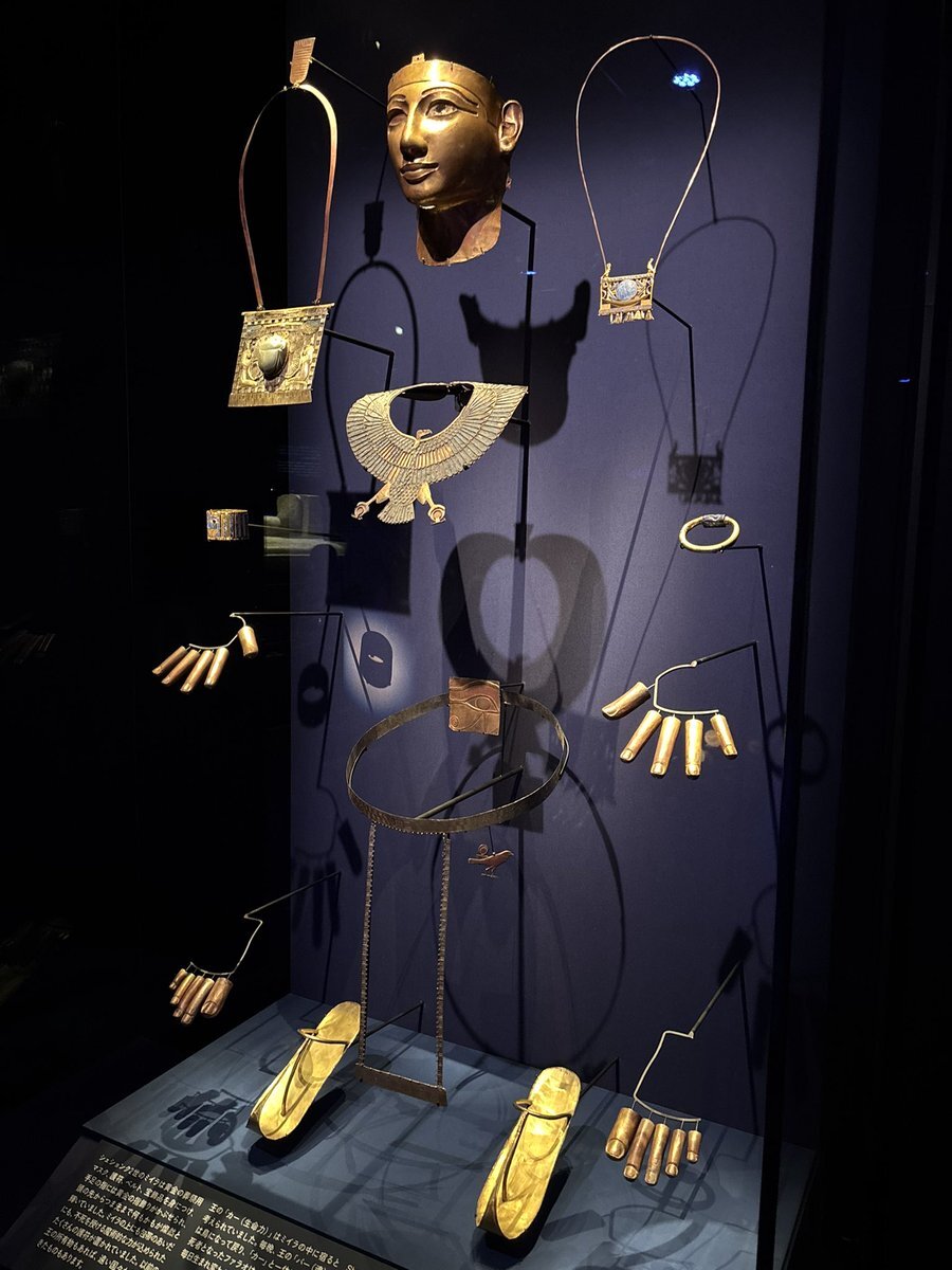 ラムセス大王展 王家の紋章」のYahoo!リアルタイム検索 - X（旧