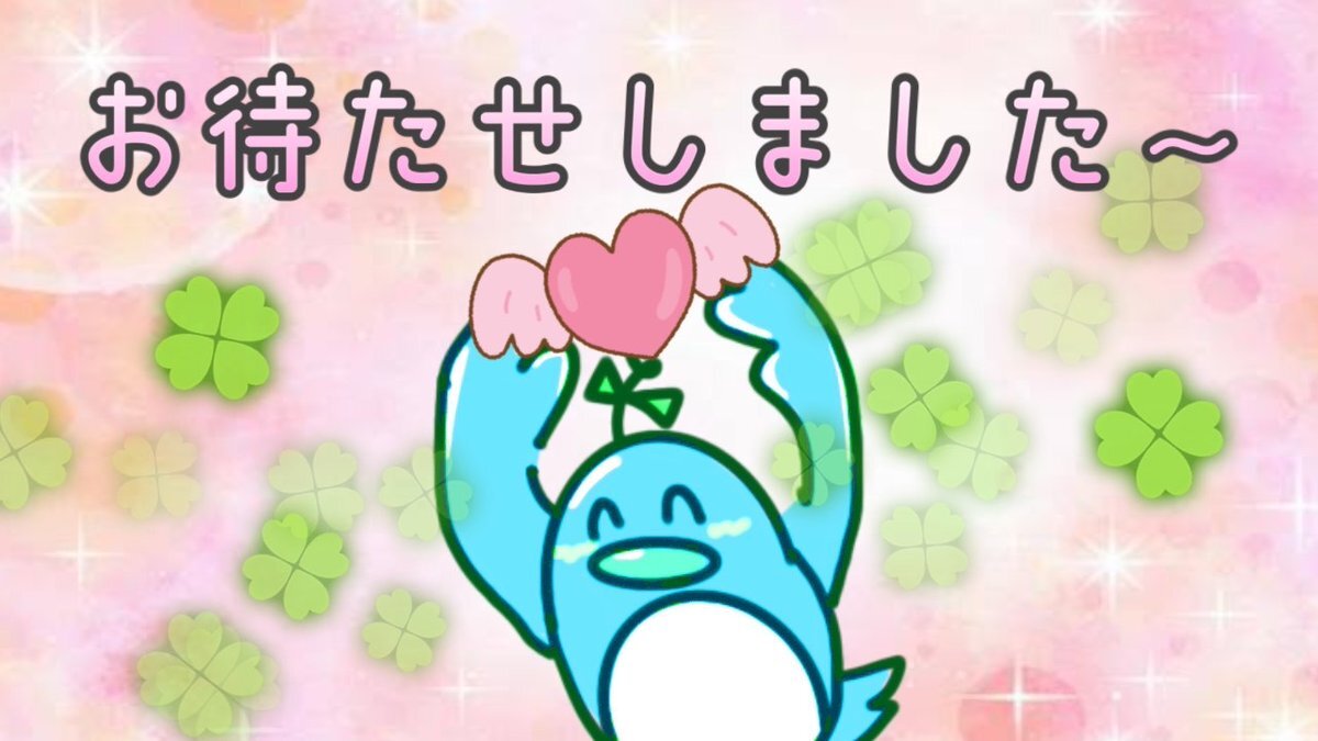 メイショウセイロウ、見事勝利！ 