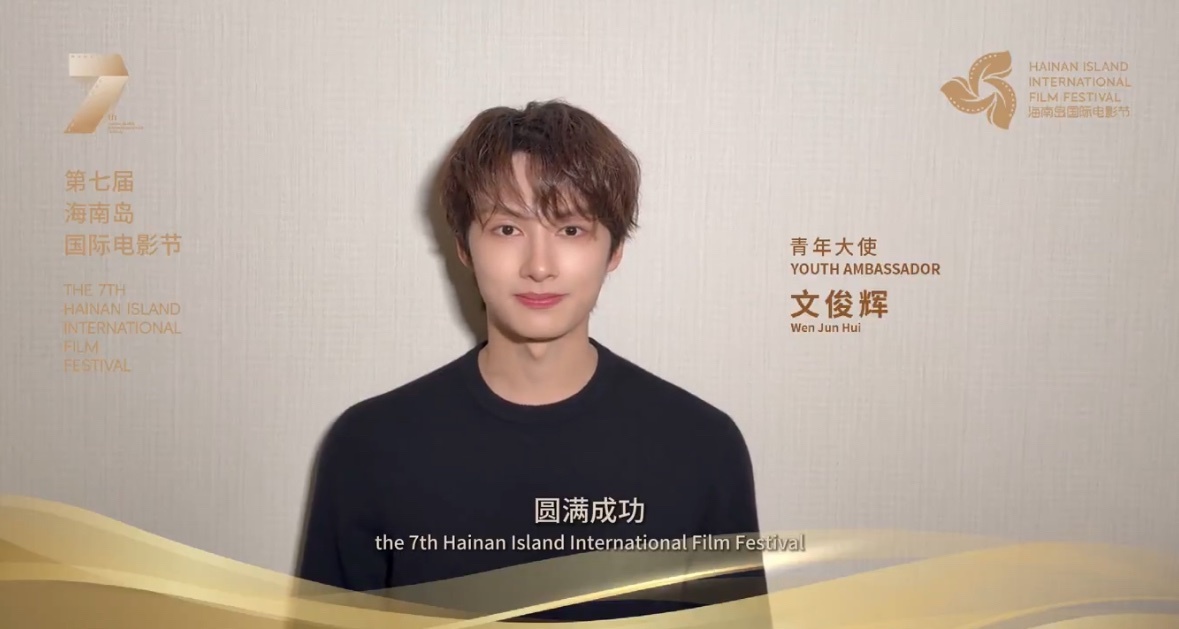 文俊辉」のYahoo!リアルタイム検索 - X（旧Twitter）をリアルタイム検索