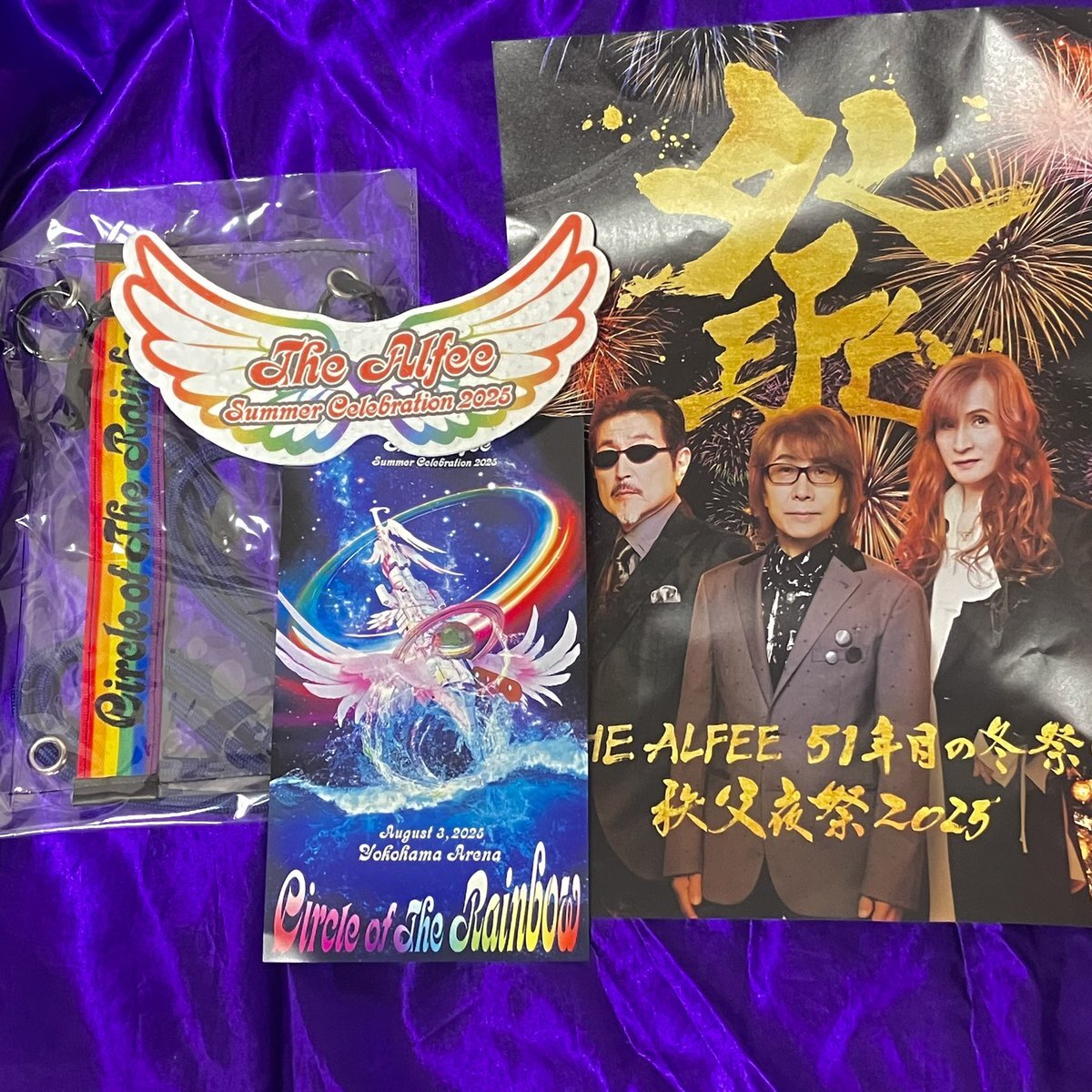 アルフィー　銀テープ　全7色　2025年8月2日 横浜アリーナ　メモチケ　特典 アルフィー 銀テープ 全7色 2025年8月2日 横浜アリーナ メモチケ