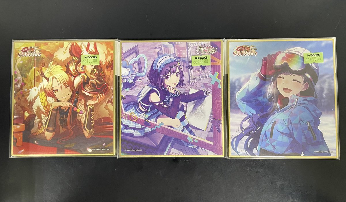 天馬司」のYahoo!リアルタイム検索 - X（旧Twitter）をリアルタイム検索