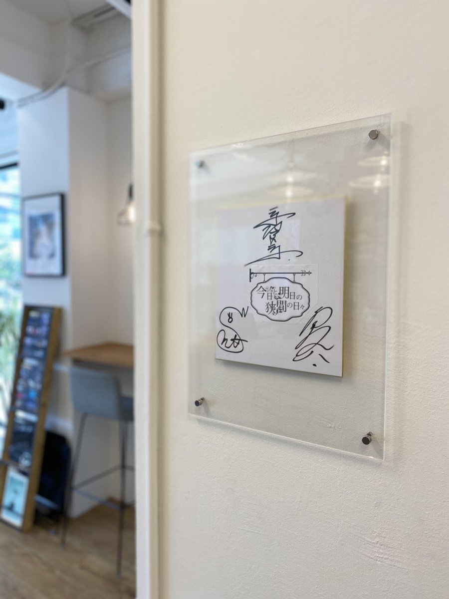 Cafe Ldk のtwitter検索結果 Yahoo リアルタイム検索