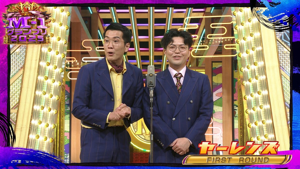 ヤーレンズ出井、M-1敗退後もSNSで称賛の声