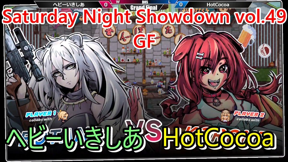 獅白ぼたん＆兎田ぺこら、ヒカキン軍とVRバトル！ファン興奮