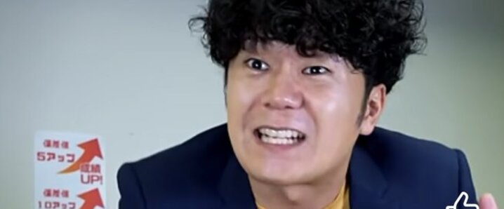 X（旧Twitter）で話題のおもしろ画像や動画 - Yahoo