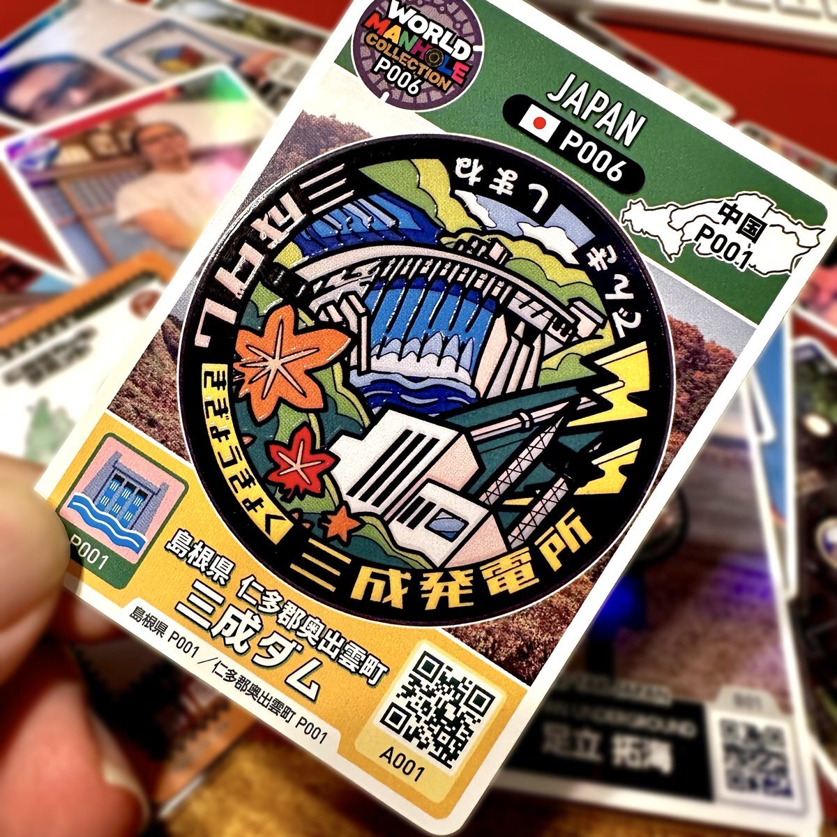 ワーコレ」のYahoo!リアルタイム検索 - X（旧Twitter）を