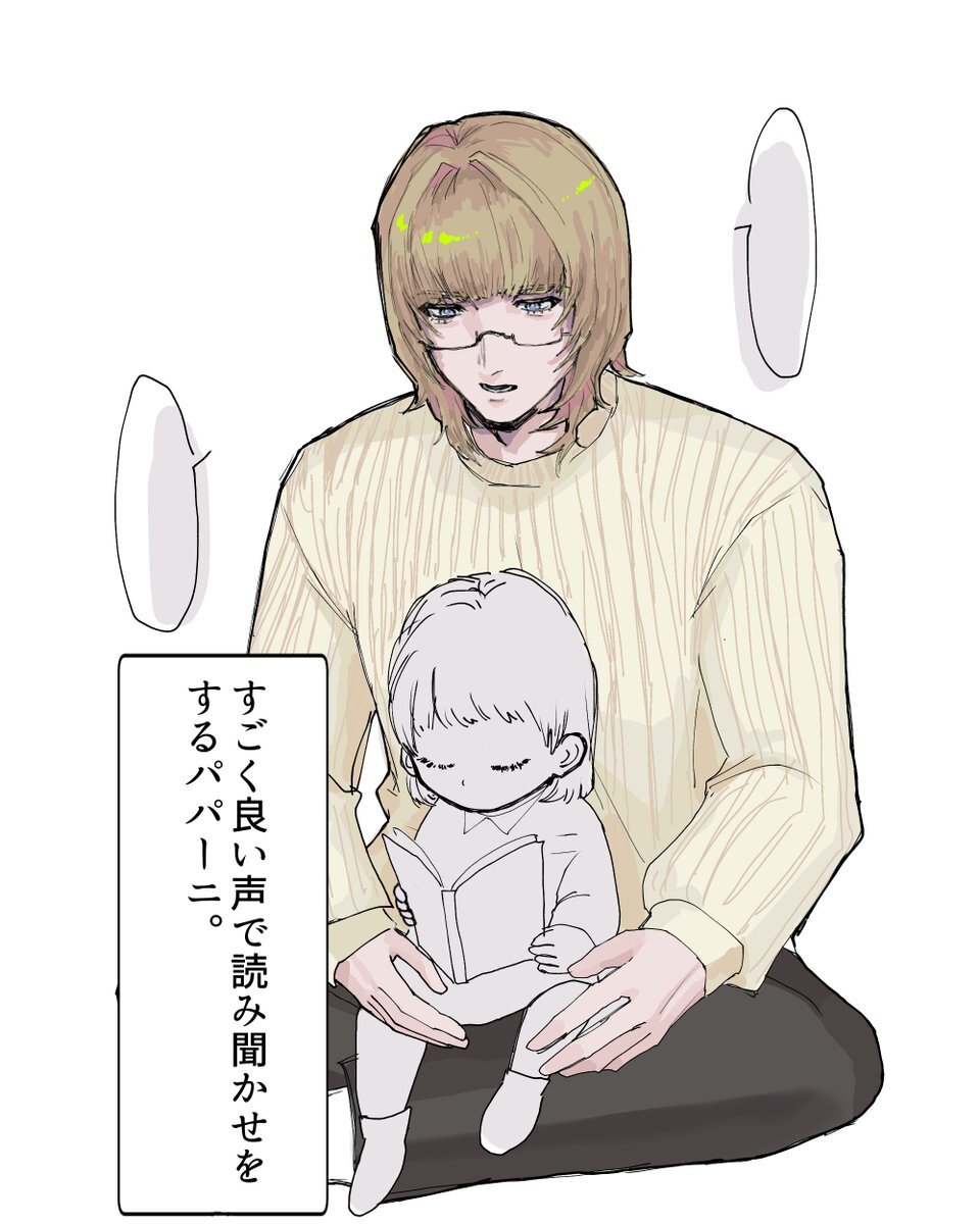 chiプラス」のYahoo!リアルタイム検索 - X（旧Twitter）をリアルタイム検索