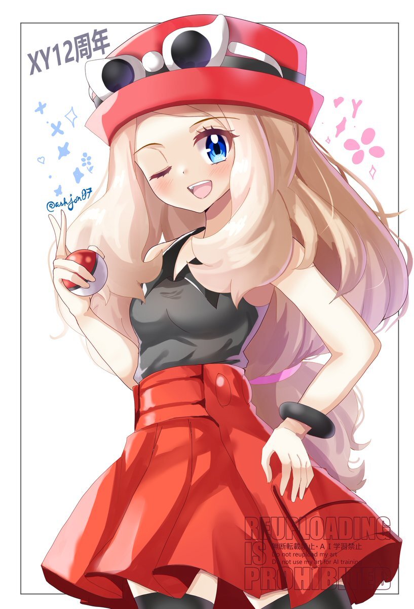 ポケットモンスター X Stream サトシ (cv. 松本梨香) - XY&Z (Guitar Cover