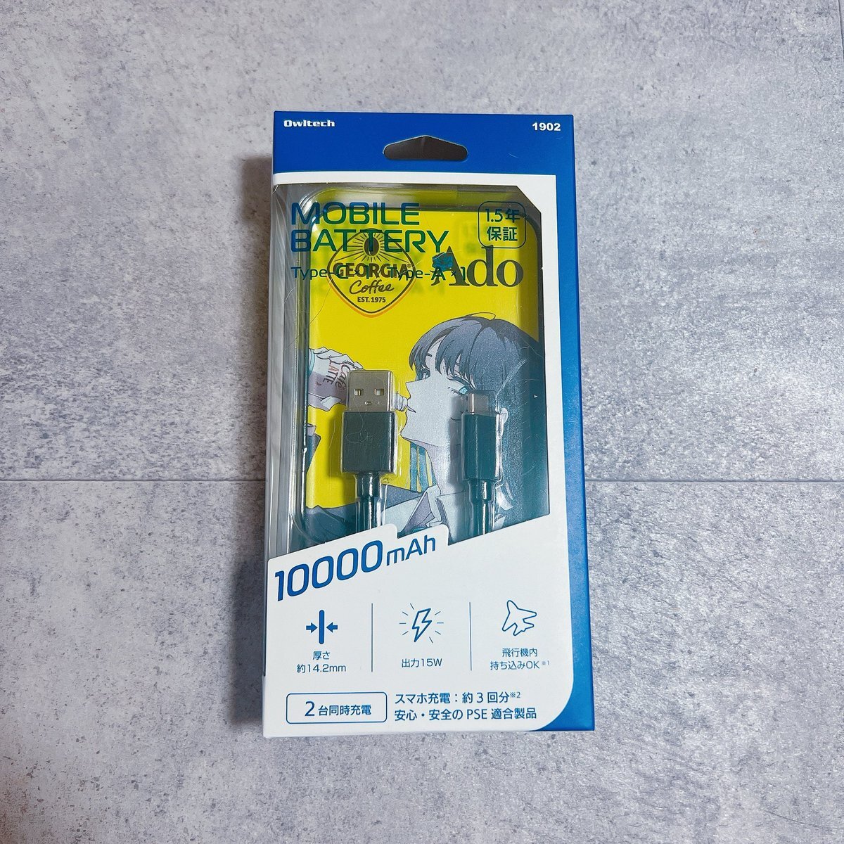 Ado コラボ モバイルバッテリー ジョージア No.1 非売品 Owltech ジョージア×Adoコラボ モバイルバッテリー No.1 - メルカリ
