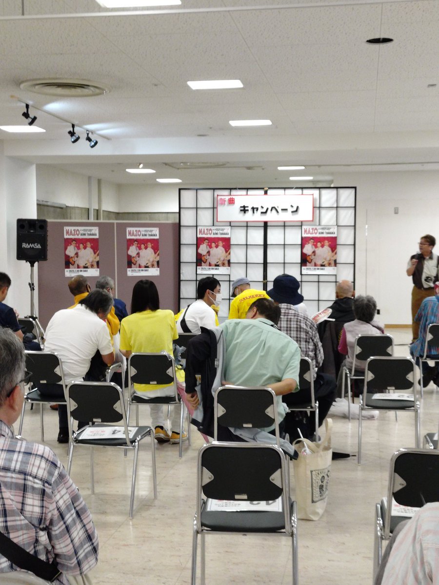 みい様♡ありがとうございます♡ 鬼滅の刃のイラスト！懐かしい音源に感動 | TikTok