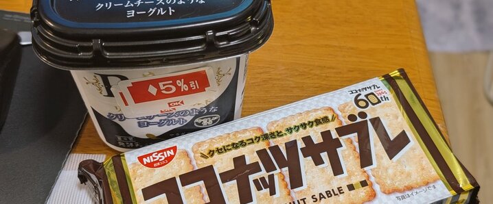 谷山紀章 ディナーショー」のYahoo!リアルタイム検索 - X（旧Twitter