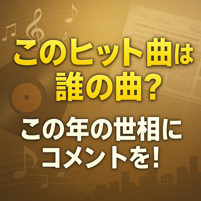 シクラメン」のYahoo!リアルタイム検索 - X（旧Twitter）を