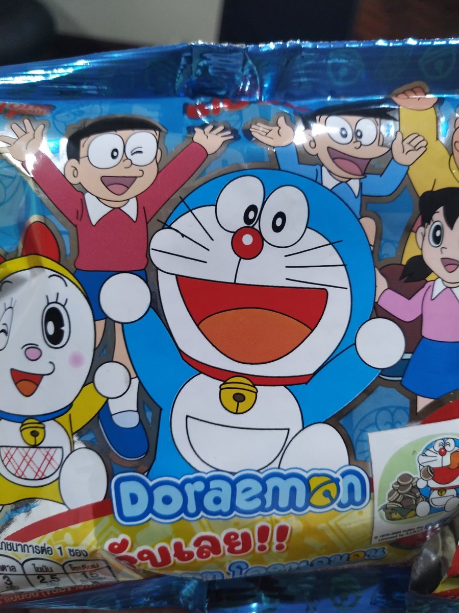 昭和 レトロ 貴重 ドラえもん のび太のILoveしずかちゃん ゲーム 昭和 レトロ 貴重 ドラえもん のび太のILoveしずかちゃん ゲーム