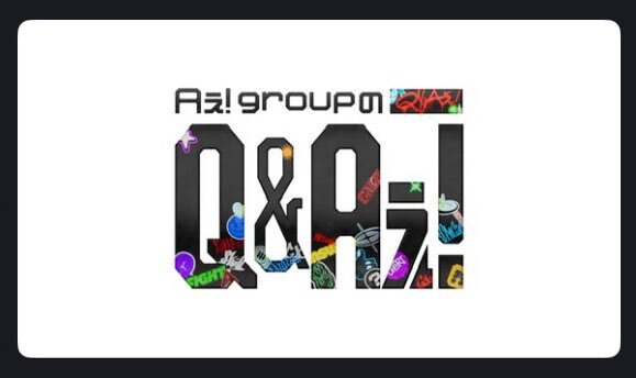 Aぇ! groupのQ&A番組、どんな内容？
