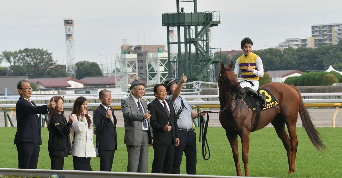 ニシノレヴナントが穴馬で勝利！オクトーバーSの波乱劇は？