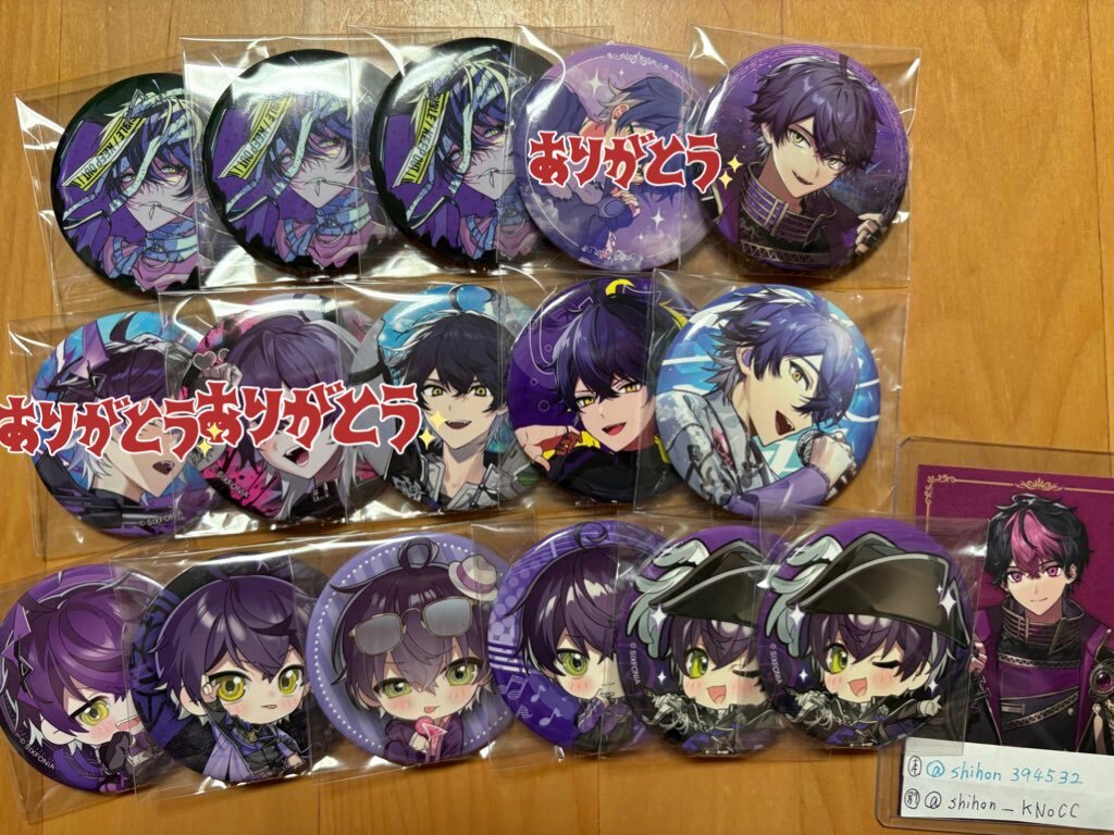 シクフォニ　痛バ　すち　えんふぁん シクフォニ すち 缶バッジ 新品未開封】シクフォニ 誕生日記念グッズ