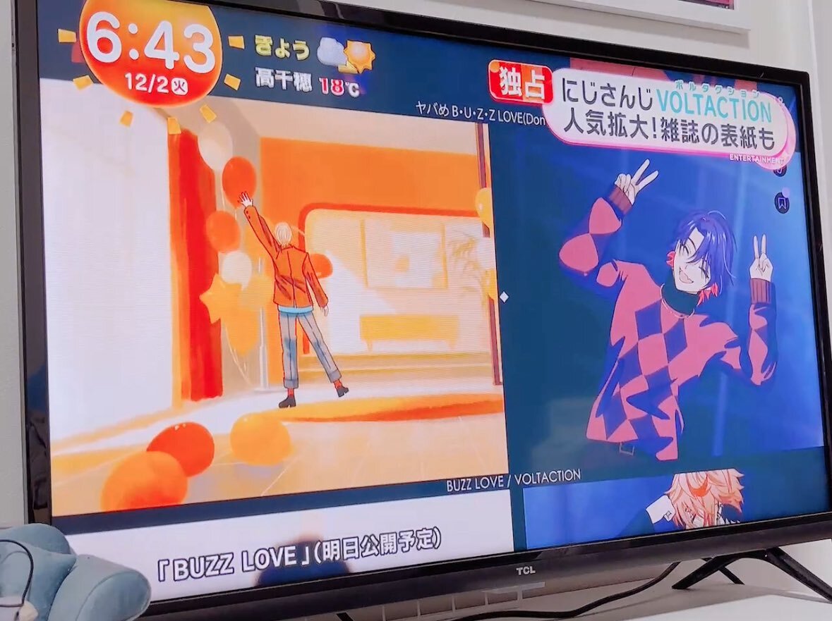 INI「BUZZ LOVE」MV、めざましテレビで先行公開にファン興奮！