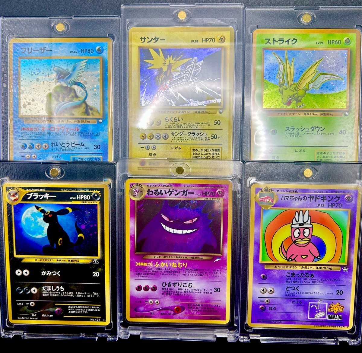 クイックスターター」のYahoo!リアルタイム検索 - X（旧Twitter）を