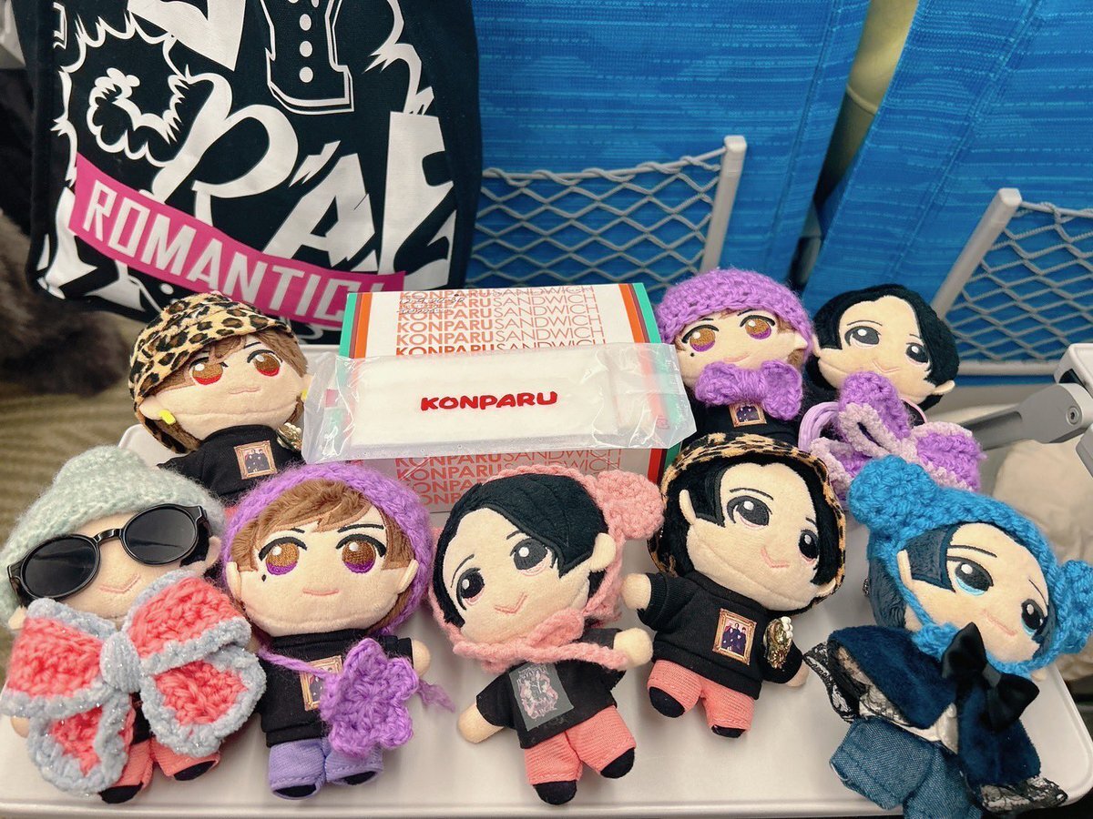 戸塚祥太、新幹線での移動やコンサートの様子をSNSで報告！ファン歓喜