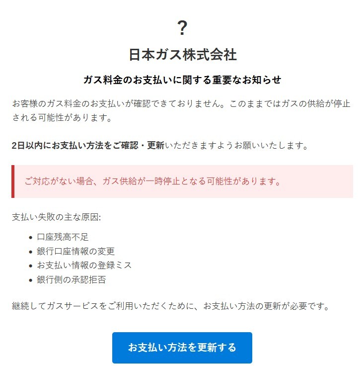 完成お知らせ・確認ページ\♡/ Yさま確認ページ♡ zx - Search / X