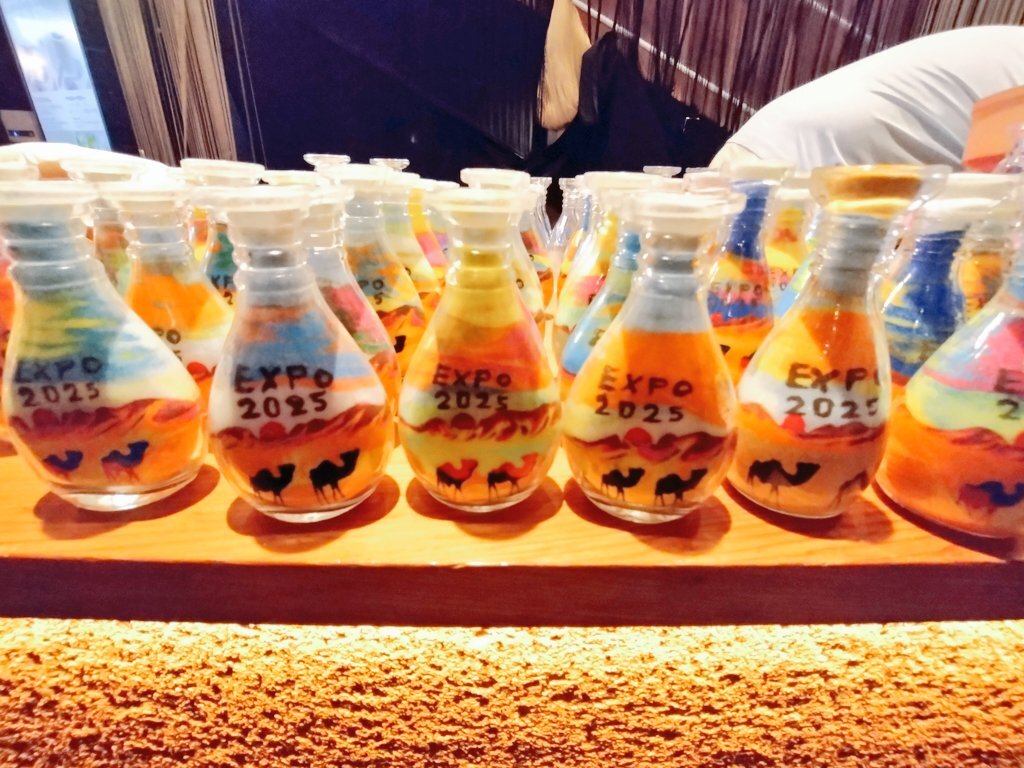 ヨルダン館　サンドアートとオーガニックデーツ2個セット ヨルダン館 サンドアートとオーガニックデーツ2個セット ヨルダン館