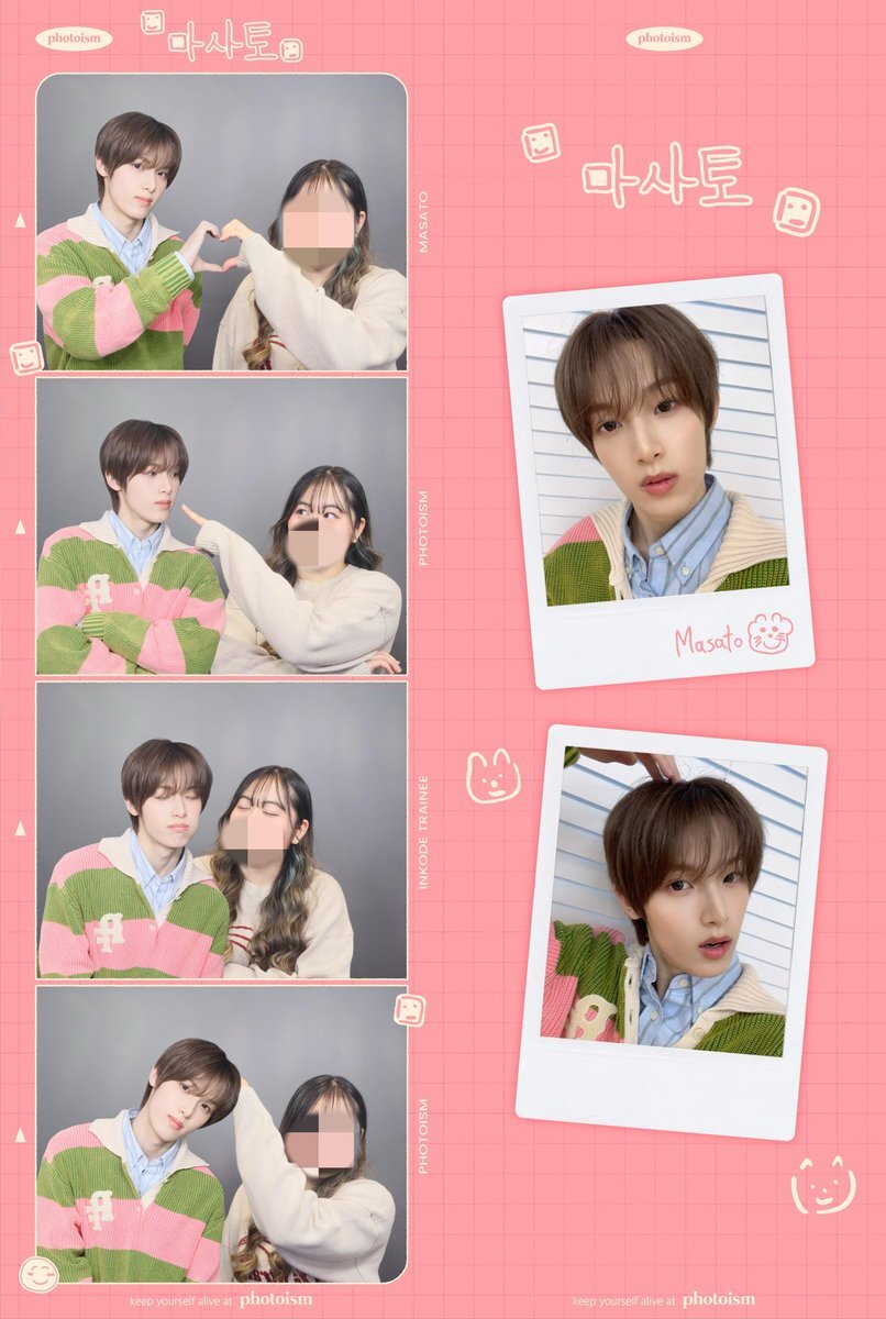 ばなさま確認ページ♡ まさと」のYahoo!リアルタイム検索 - X（旧Twitter）をリアルタイム検索