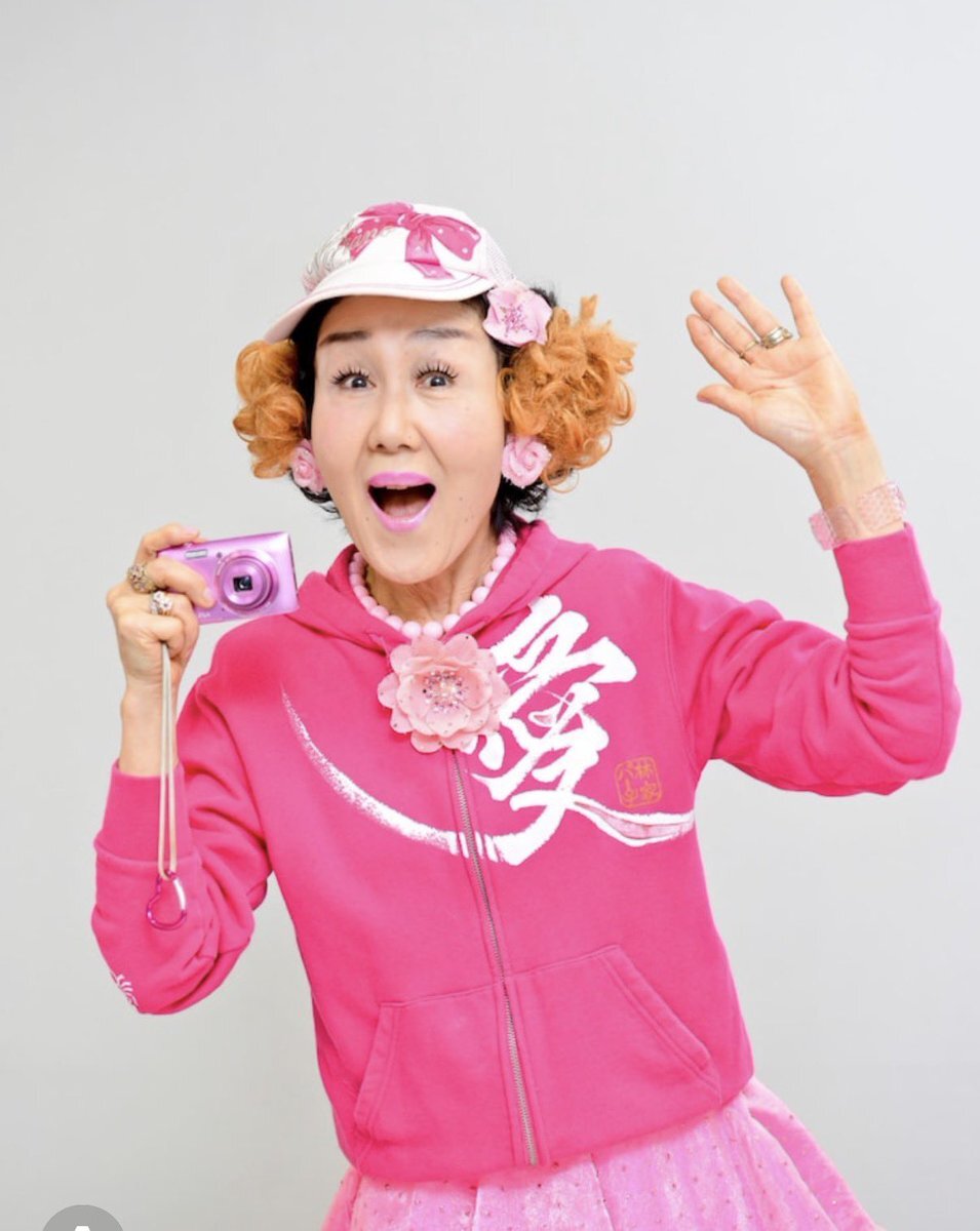 高市総理の発言に批判殺到　外交交渉での「服でマウント」発言