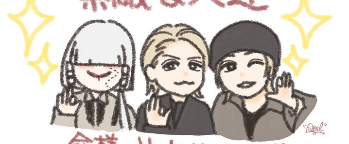 yukihiro」のYahoo!リアルタイム検索 - X（旧Twitter）を