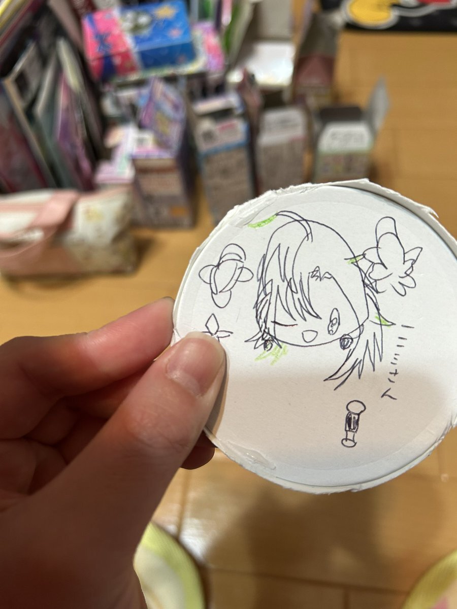 伊弉冉一二三」のYahoo!リアルタイム検索 - X（旧Twitter）を