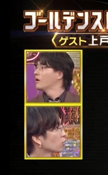 SixTONES ジェシー、樹、慎太郎の仲良しな姿にファン歓喜！