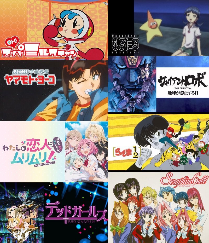 「グノーシア」アニメ化にファン興奮！「神アニメ」の声多数