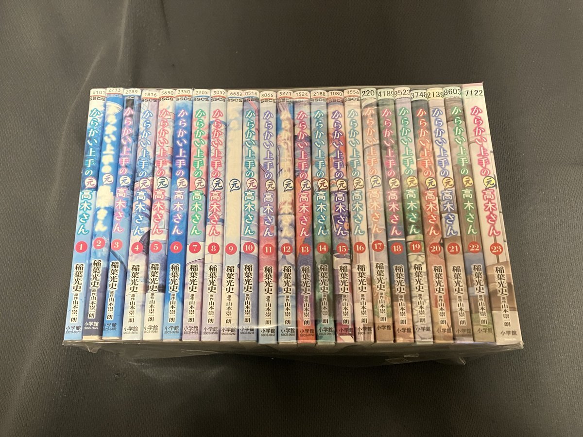 ジェンダー　　からかい上手の高木さん 全20巻 ＋元高木さん 全23巻＋8 ジェンダー からかい上手の高木さん 全20巻 ＋元高木さん 全23巻