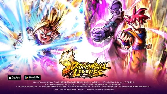 ドラゴンボールレジェンズ！新キャラ孫悟飯参戦にファン歓喜！ 