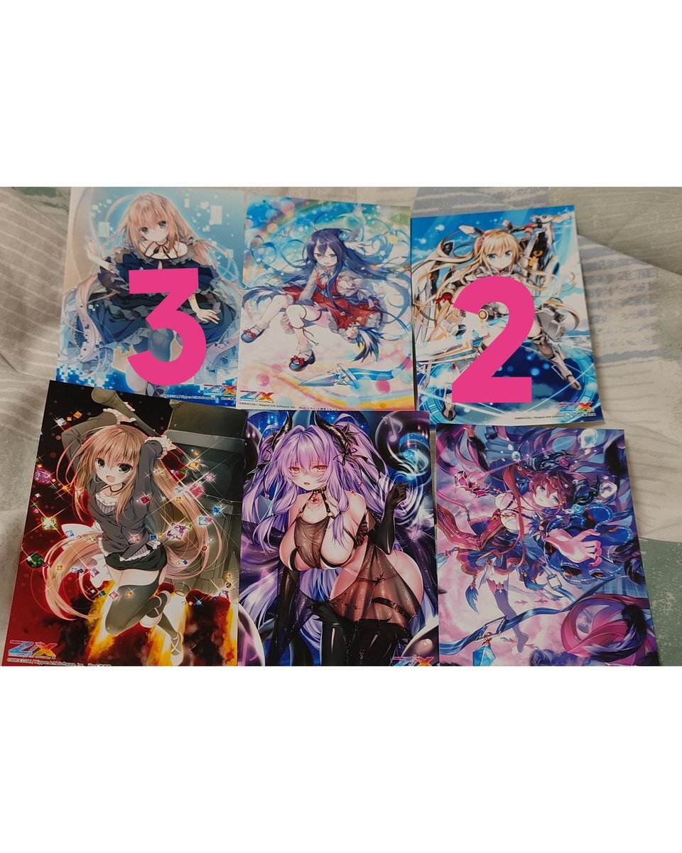 X（旧Twitter）で話題のおもしろ画像や動画 - Yahoo