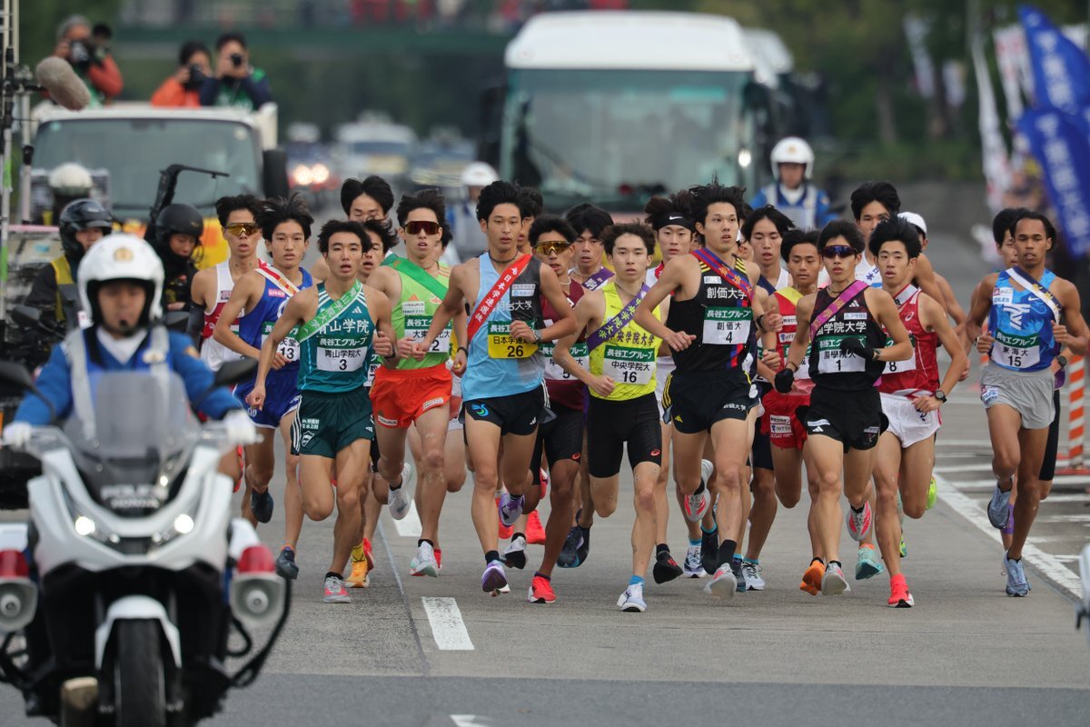 志學館大学が全日本大学駅伝で区間賞を獲得！ 
