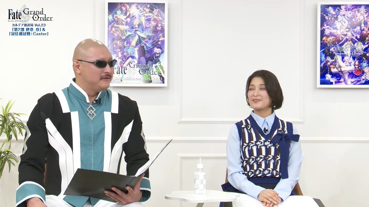 マフィア梶田、FGO初期の苦難を乗り越え輝きを見せたゲームを語る