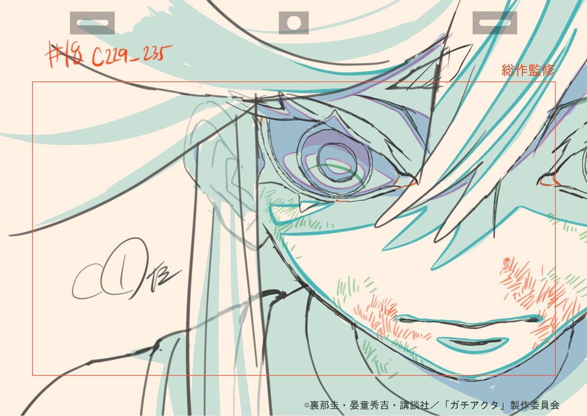 「ガチアクタ」第18話、リヨウとネルデの戦闘シーンが話題に！