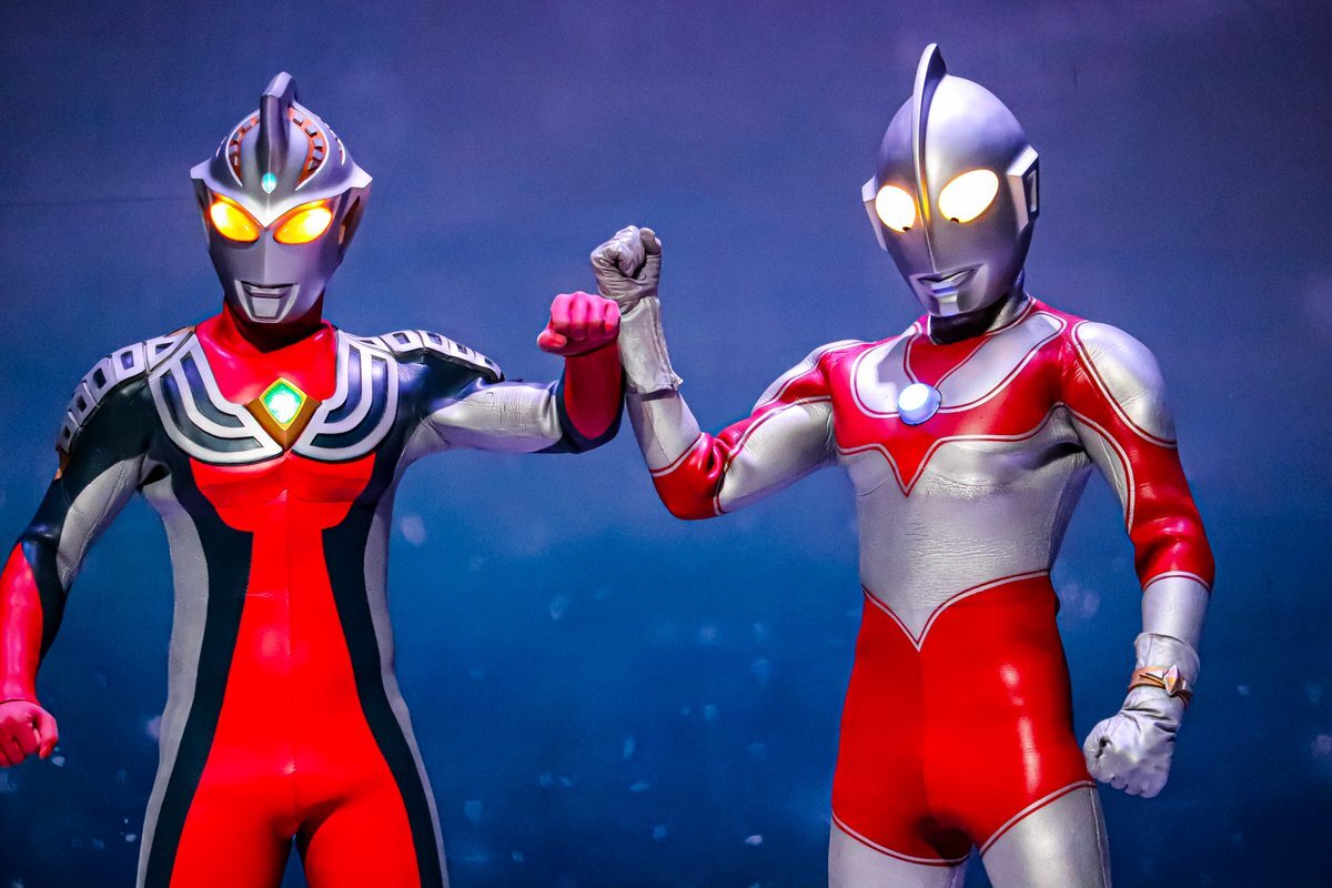 ウルトラヒーローシリーズ2003　ウルトラマンコスモス　ウルトラマンジャスティス Amazon.co.jp: ウルトラヒーローシリーズ2003 ジャスティス